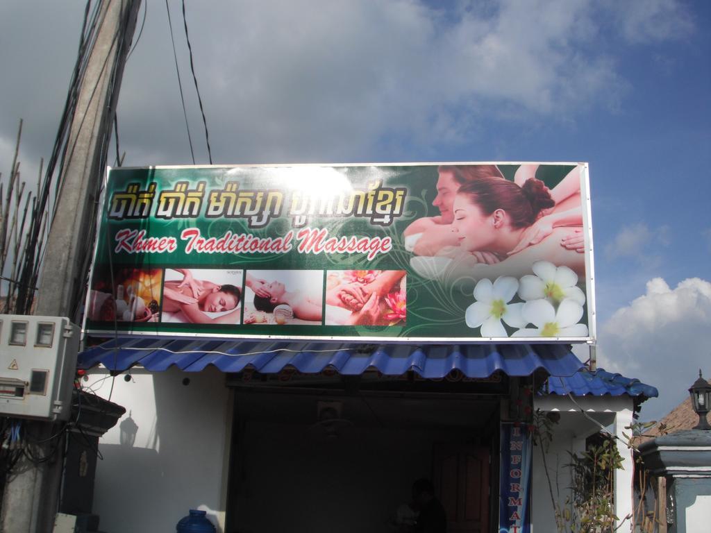 Pat Pat Guesthouse Sihanoukville Eksteriør bilde